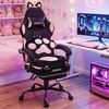 Black&pink